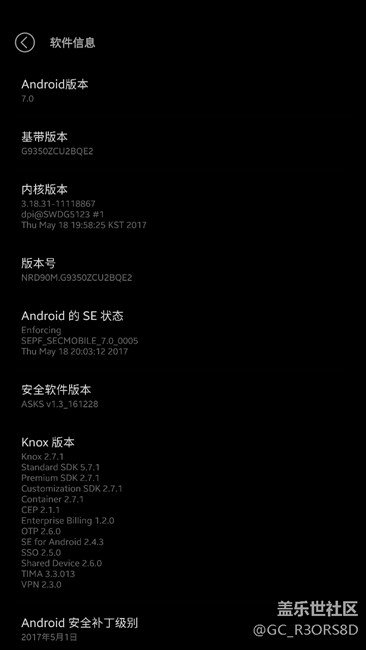 这也太费电了吧！