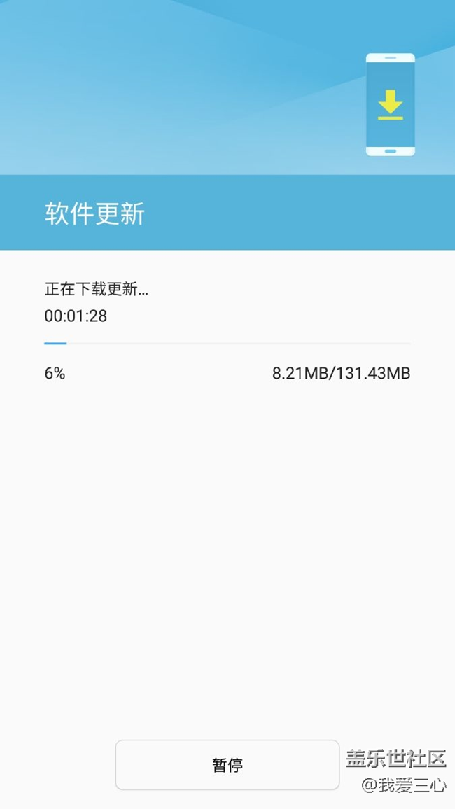 6.19再迎QF3更新