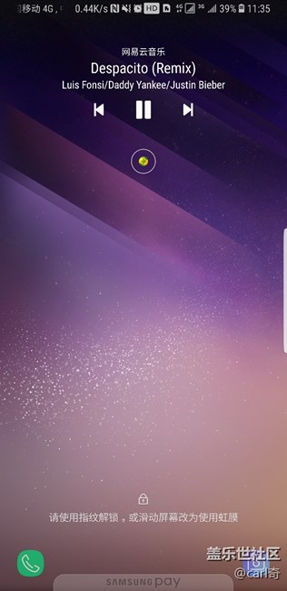 关于网易云音乐线控的解决方法