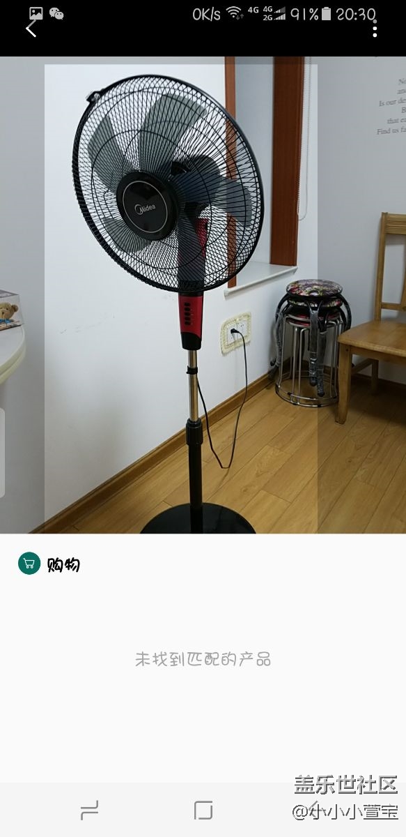 视觉搜索是鸡肋？