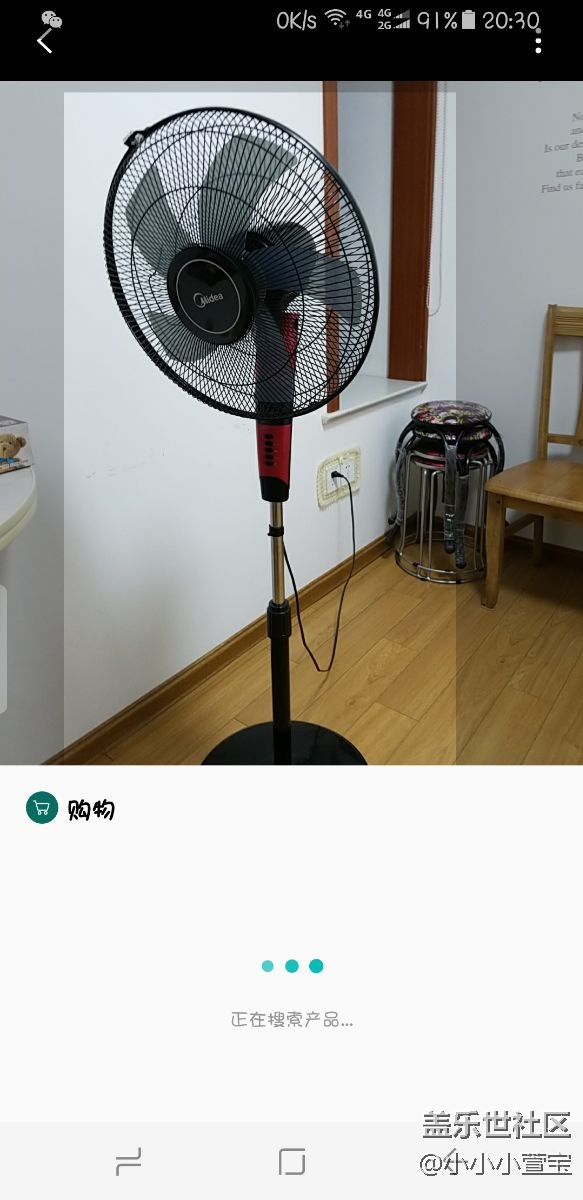 视觉搜索是鸡肋？