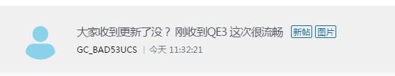社区里做*广告的版主怎么不删贴封号