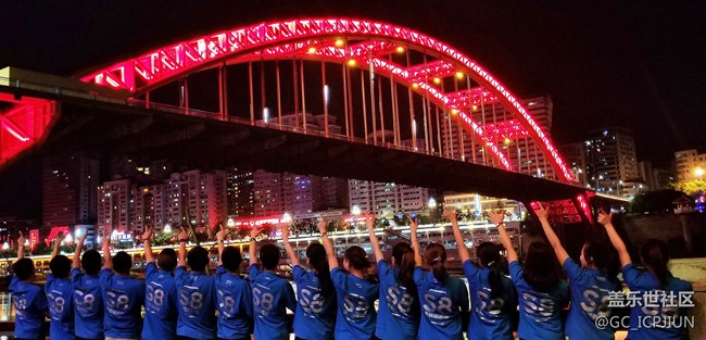 S8拍照大比拼（西南支社成都办超越梦想队）