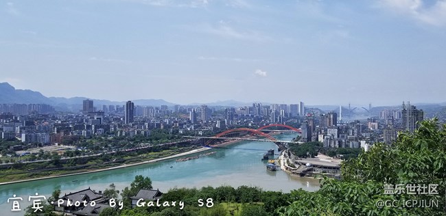 S8拍照大比拼（西南支社成都办超越梦想队）