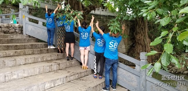 “8”气无限，突破自我——贵阳办 战鹰队