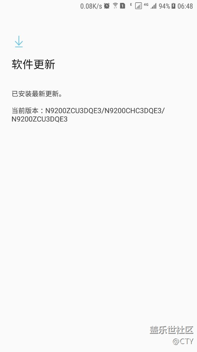 转眼六月中旬了，还不给qe3的用户推第一个版本补丁？