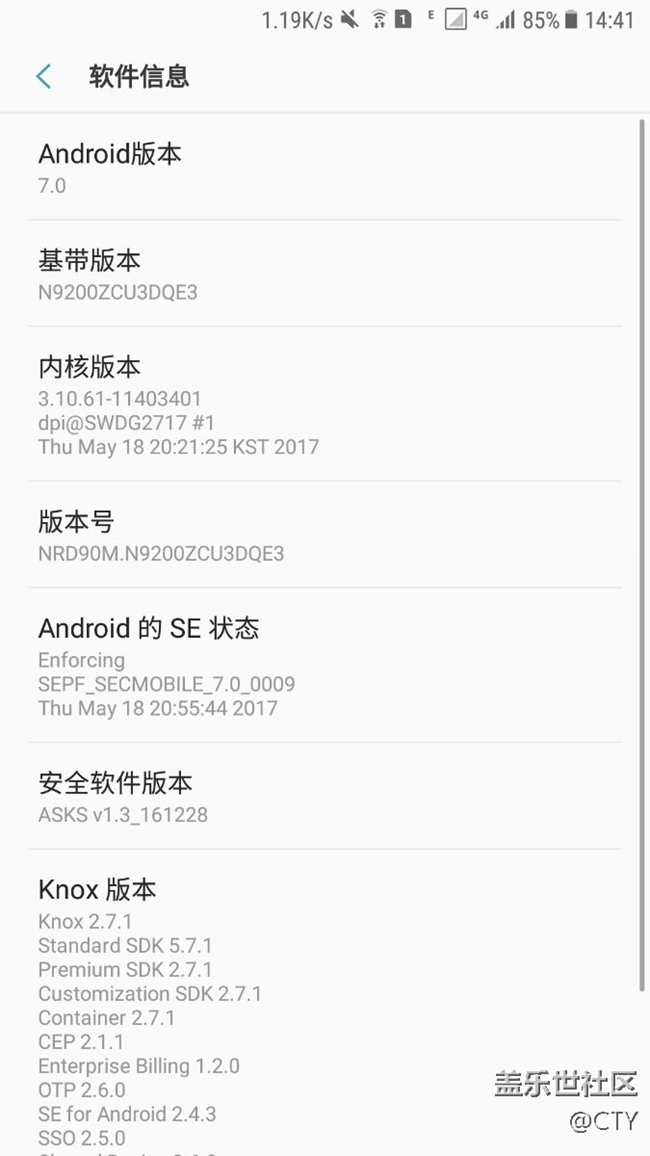 我还真不知道奥丁刷机风险是什么社区那么多意淫大神快来说说