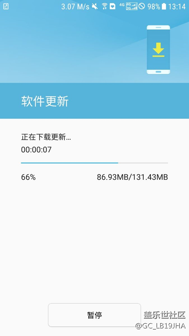 有新更新了，QF3