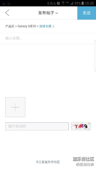 这红线条是怎么回事