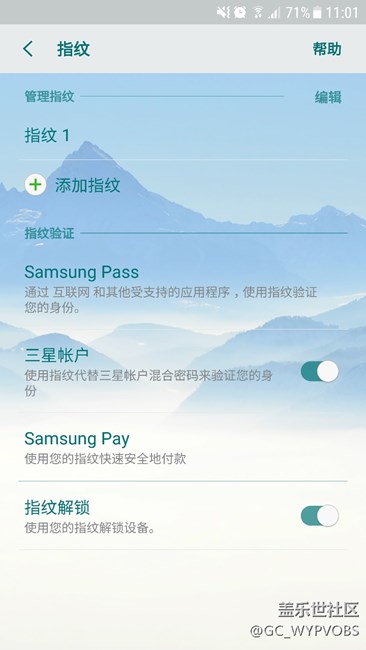 求助求助