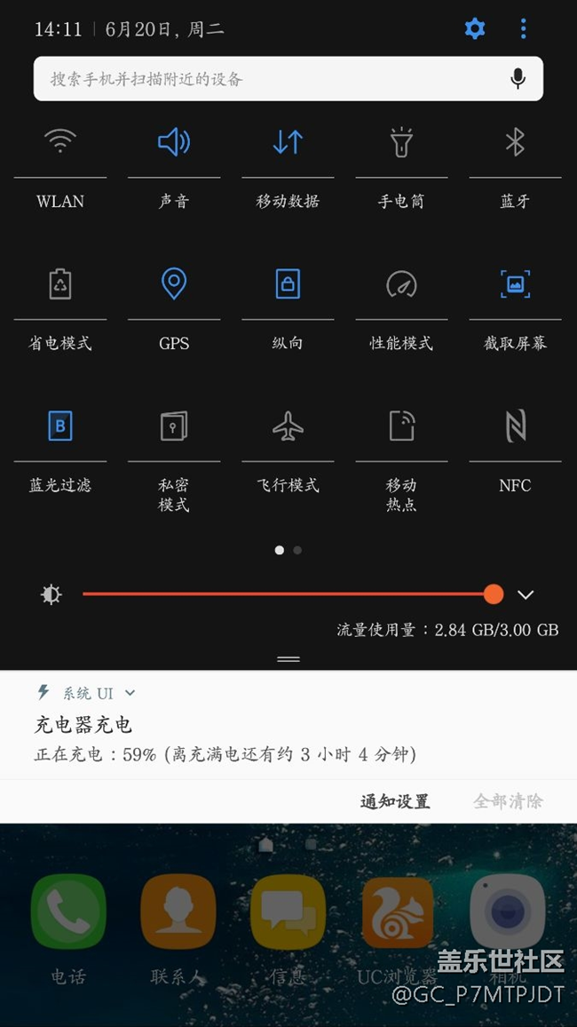 谁能给我个解释