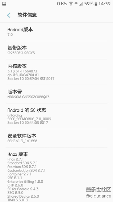 更新QF3之后电池的预计时间显示特别大