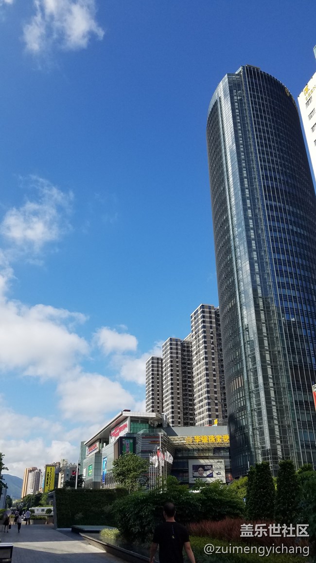 那一抹蓝~