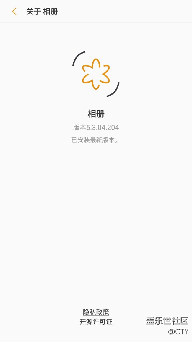 apk mirror更新大波S8风格的新app，亲测可用。