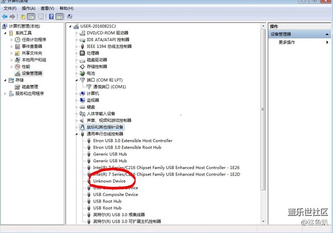 线刷了7.0的五件套，不能连接ODIN是这么回事