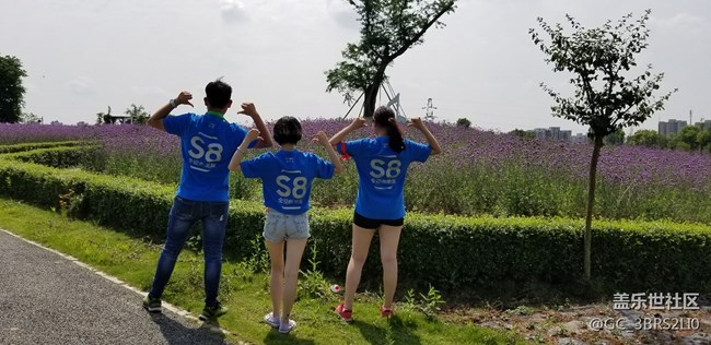 S8销售故事分享(西南支社成都办红色燎原队) S8销售故事分享(西南支社成都办红色燎原队)