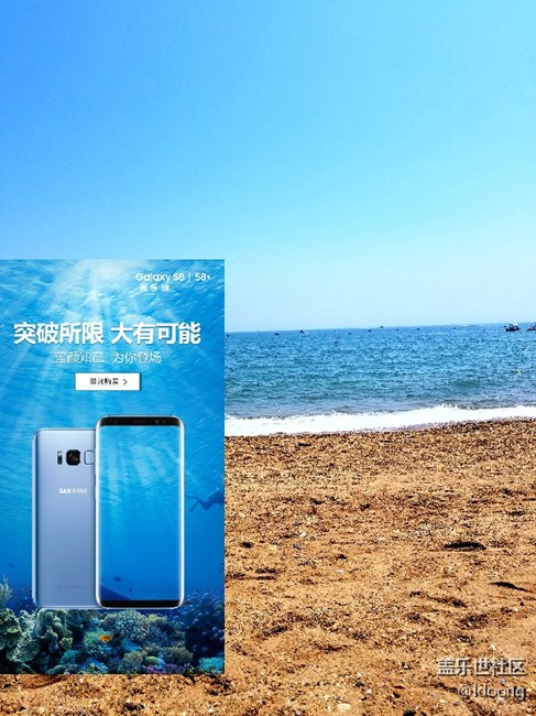 S8雾屿蓝，就是我的海