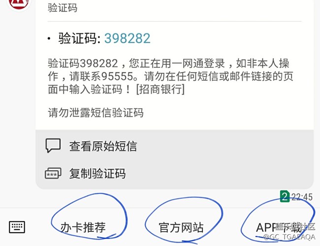 s8基本功能短信和电话的建议，希望官方进来看看