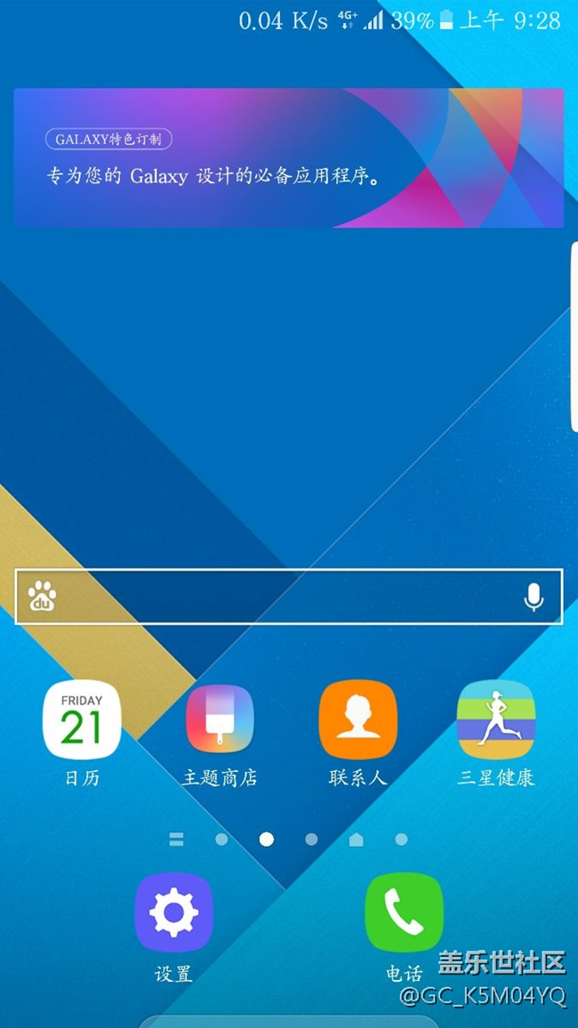 难看