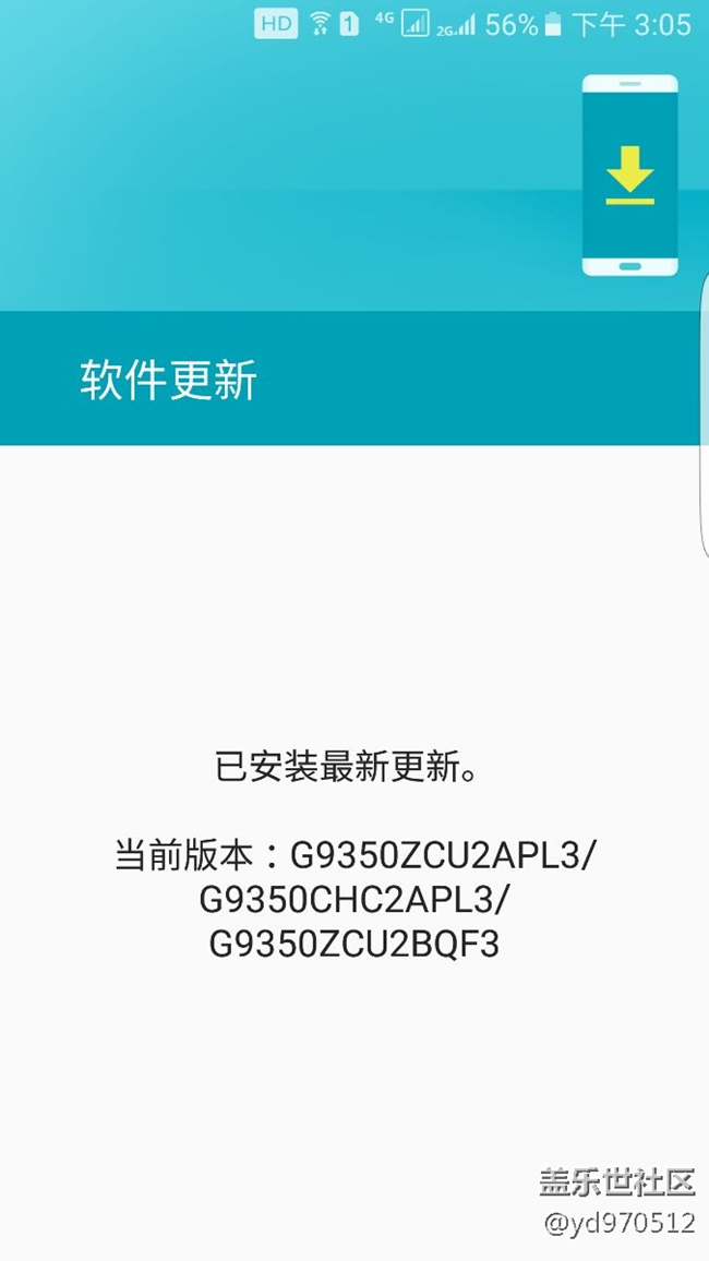 s7退回60.0.1之后还能更新7.0吗