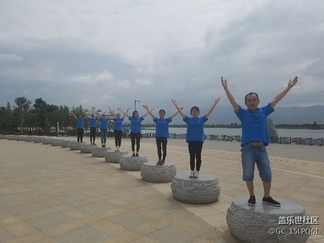 一起奔跑8,保山团队活动