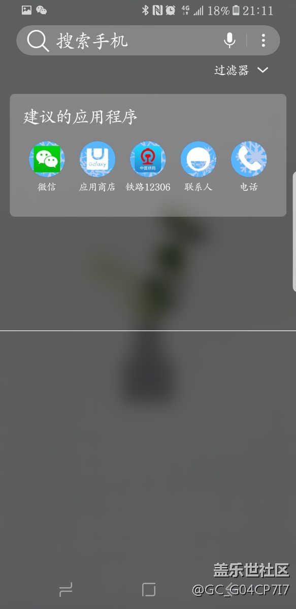 阴魂不散的白色线条大家有遇到么？