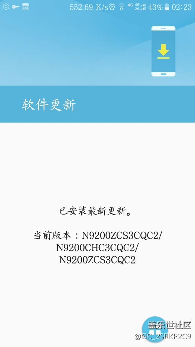 三星note5国行6.0.1如何root?