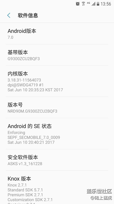 9300成功更新