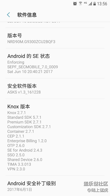 9300成功更新