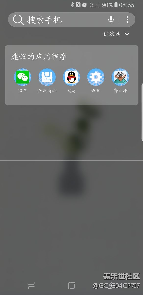 阴魂不散的白色线条大家有遇到么？