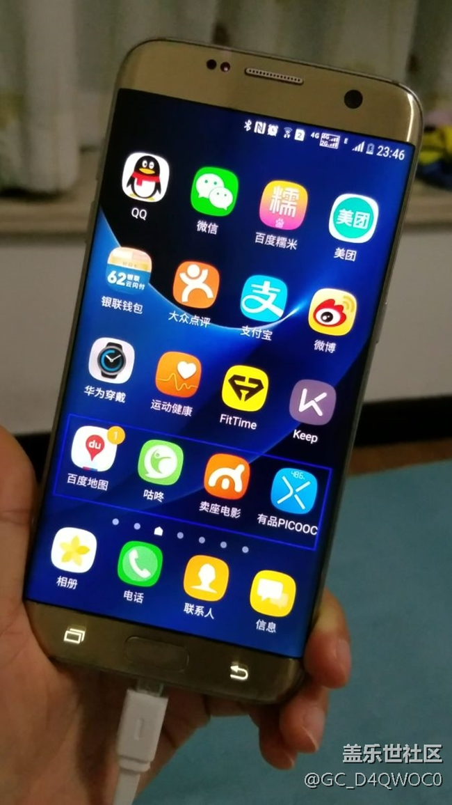 手机屏幕失灵，有个蓝框一直在跳