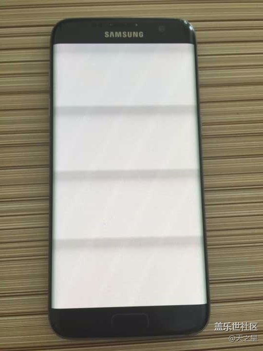 急救急救，手机屏幕出现前所未有的新问题！