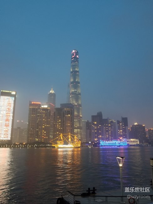 游沪