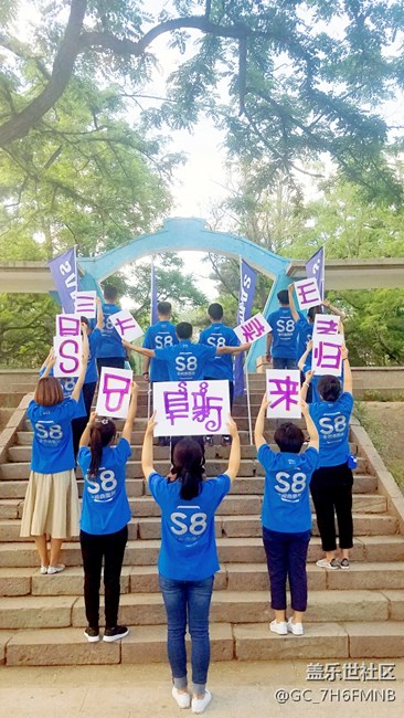 沈阳办-阜新飞翔队《为爱传递,真诚稳重赢得顾客信任》 沈阳办-阜新飞翔队《为爱传递,真诚稳重赢得顾客信任》