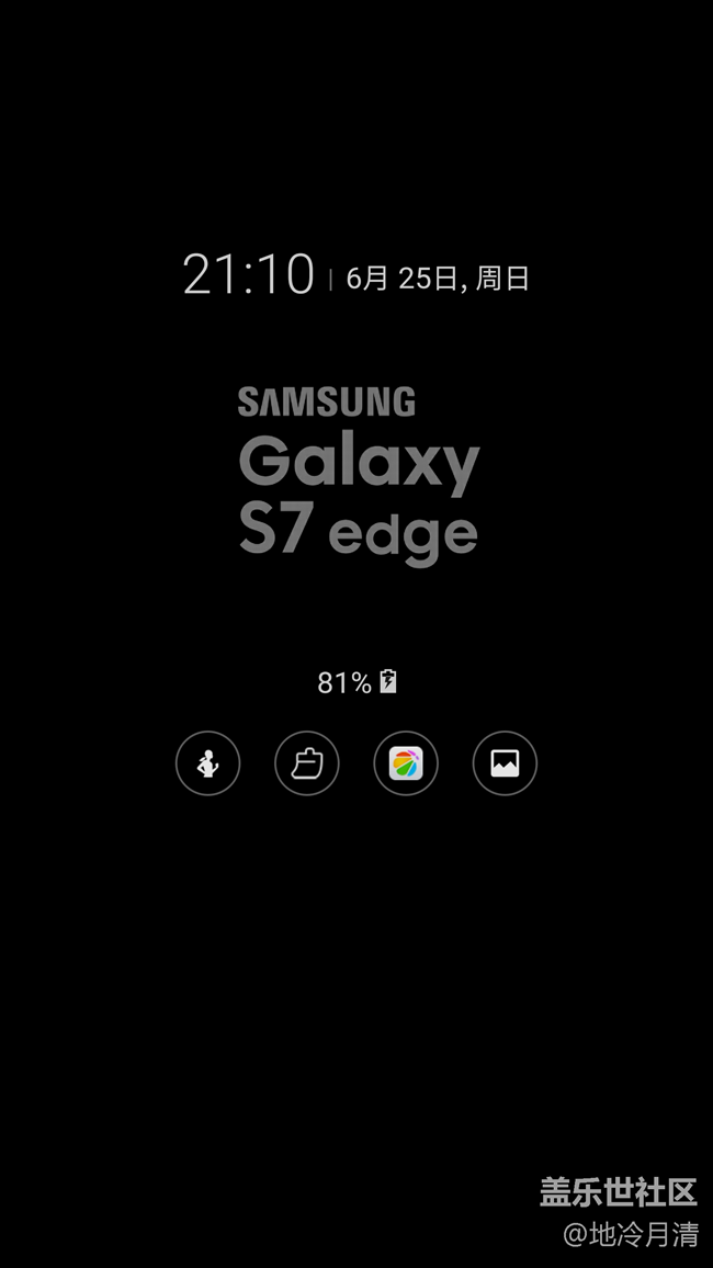 三星S7 edge 开机画面 做的 息屏图片