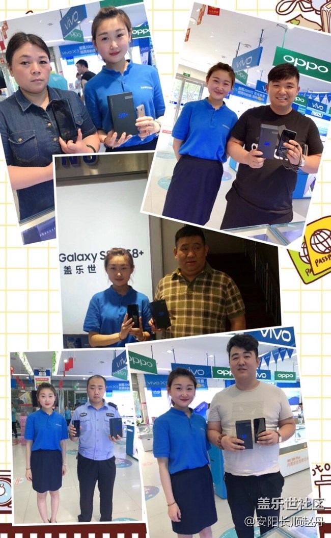 打造顾客信赖的产品,三星S8/S8+引领手机行业的潮流 打造顾客信赖的产品,三星S8/S8+引领手机行业的潮流