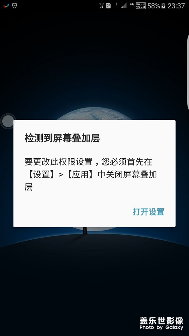 不懂