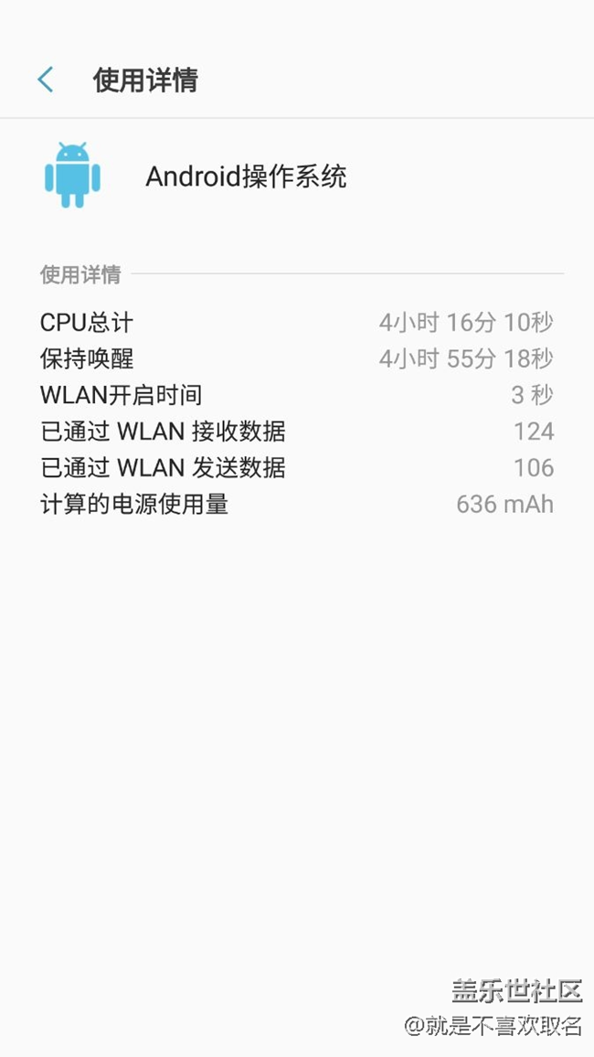 这是什么情况。。