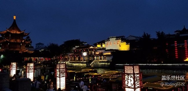 去了趟南京，顺手试了试夜拍。