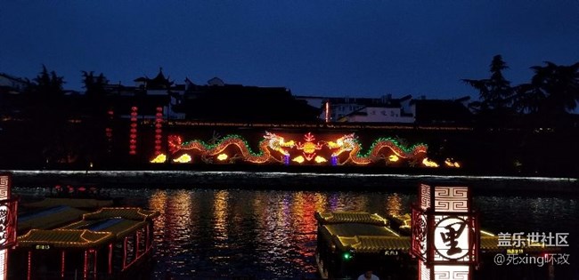 去了趟南京，顺手试了试夜拍。