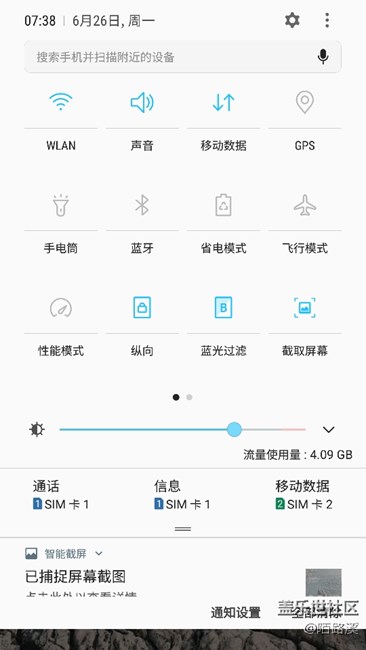 看看这个照片帮助我一下，谢谢