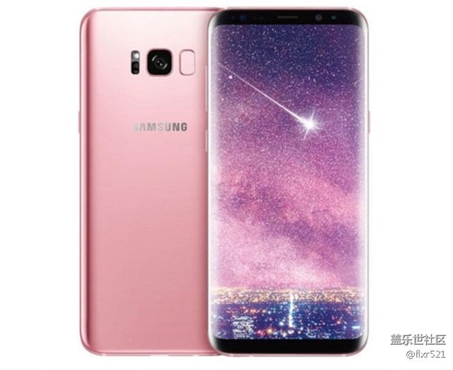 三星发布Galaxy S8+粉色版发布：专门面向女性用户
