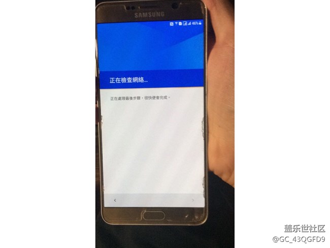 港版note5双清之后一直这样   求救