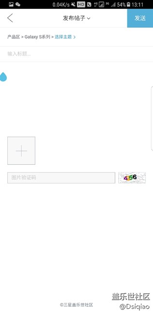 关于adb隐藏导航栏。期待国行更新！