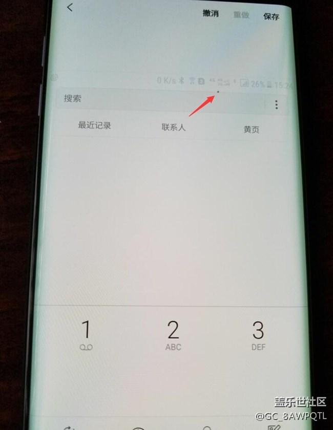 可恶的三星维修售后