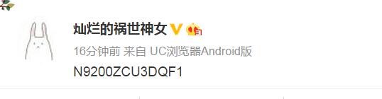 3DQF1