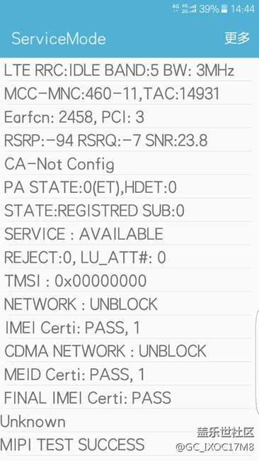 三星s6edge 电信800m