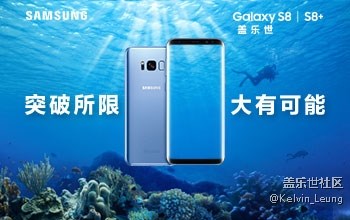 青出于蓝而胜于蓝，S8我看行。