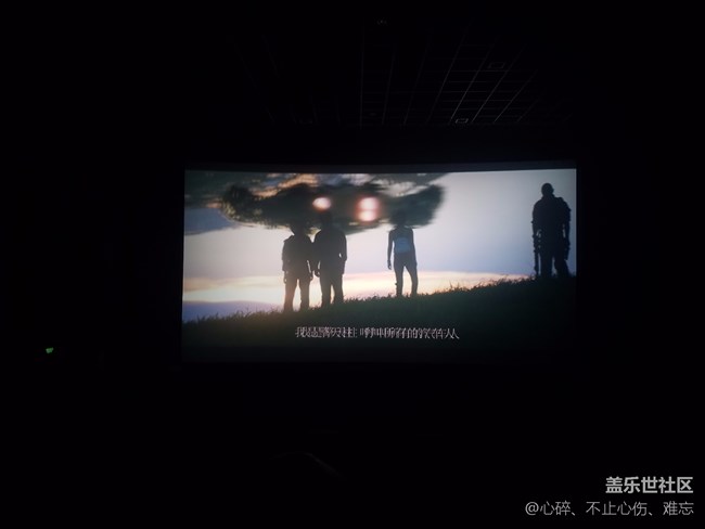 苏州第二次交易:变形金刚观影 苏州第二次交易:变形金刚观影