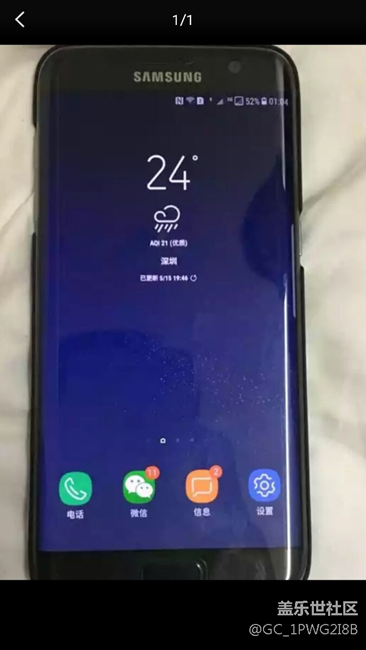 谁有这张图，谢谢
